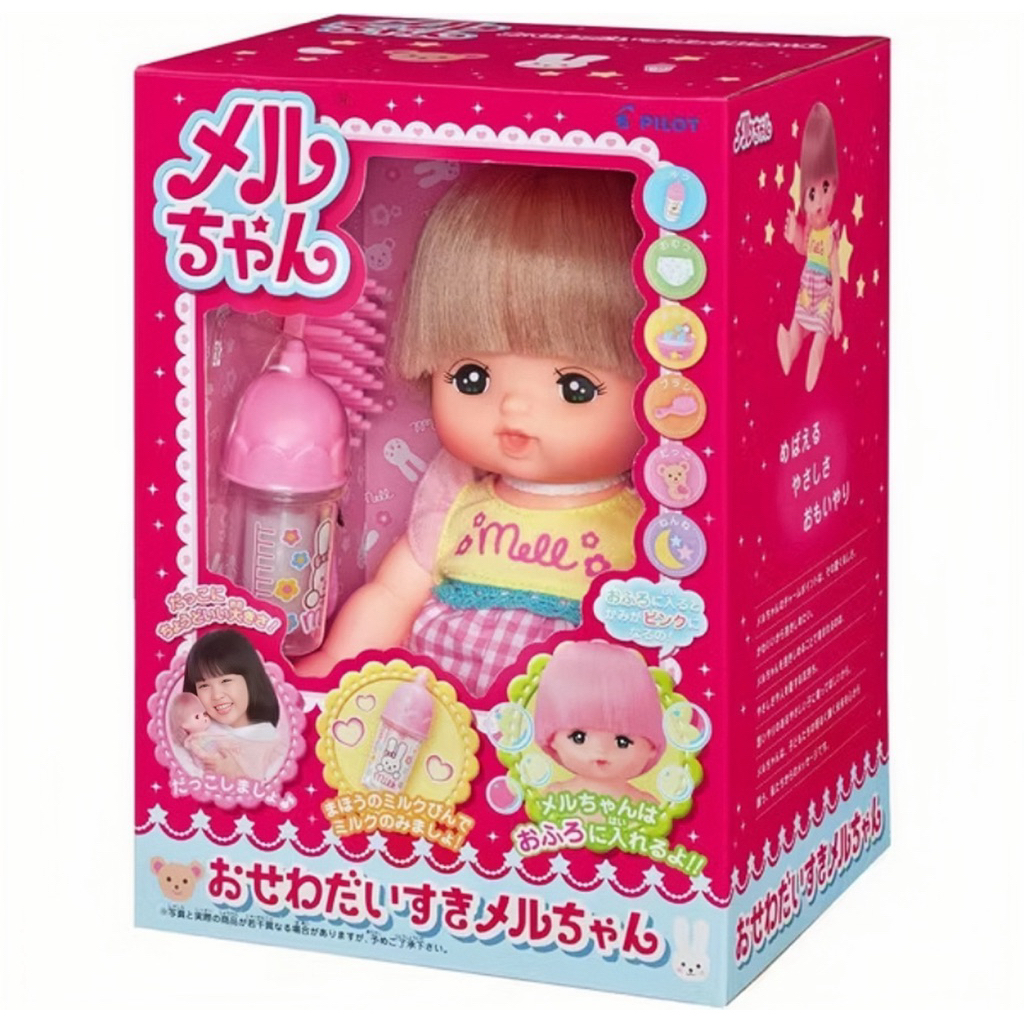 toko mainan online STANDARD MELL - 512753